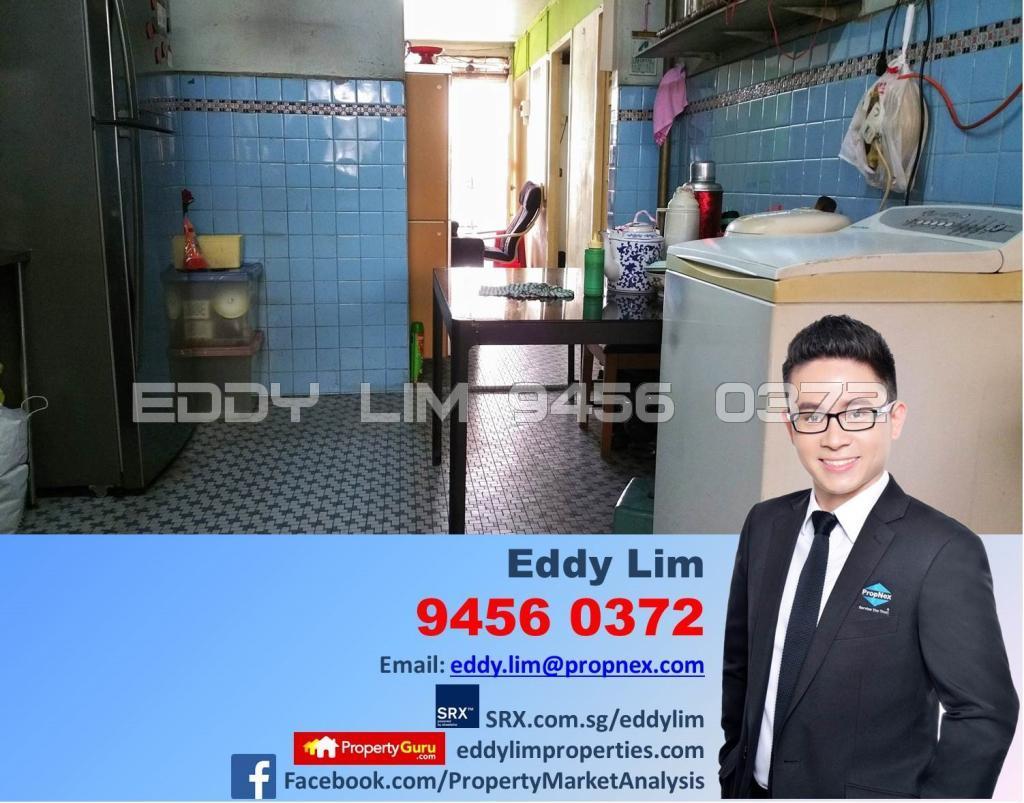 Lorong 1 Toa Payoh thumbnail photo